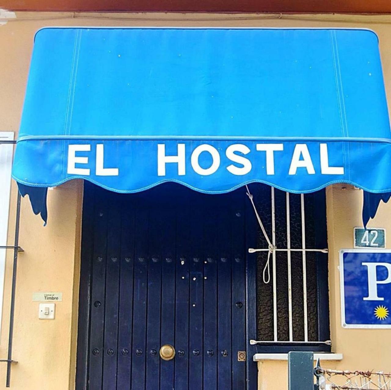 Hostal Puerto De Santa Maria El Puerto de Santa María Buitenkant foto